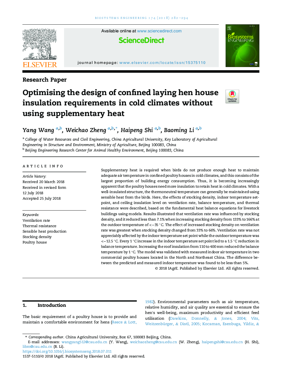 Optimising the design of confined laying hen house insulation requirements in cold climates without using supplementary heat