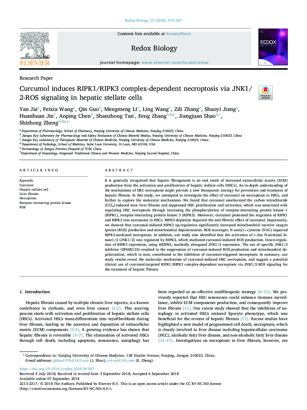 Curcumol induces RIPK1/RIPK3 complex-dependent necroptosis via JNK1/2-ROS signaling in hepatic stellate cells