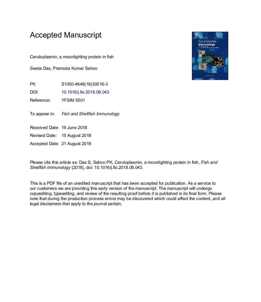 Ceruloplasmin, a moonlighting protein in fish