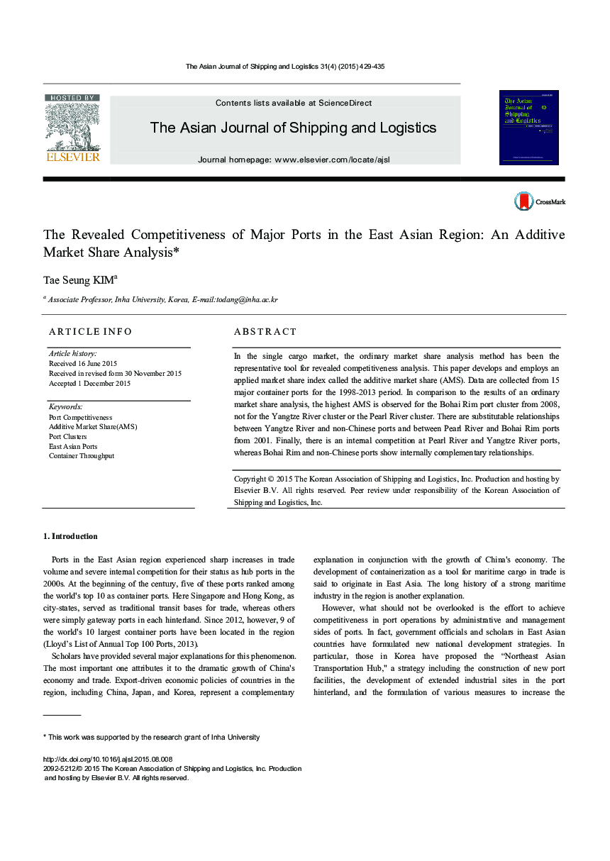 The Revealed Competitiveness of Major Ports in the East Asian Region: An Additive Market Share Analysis 