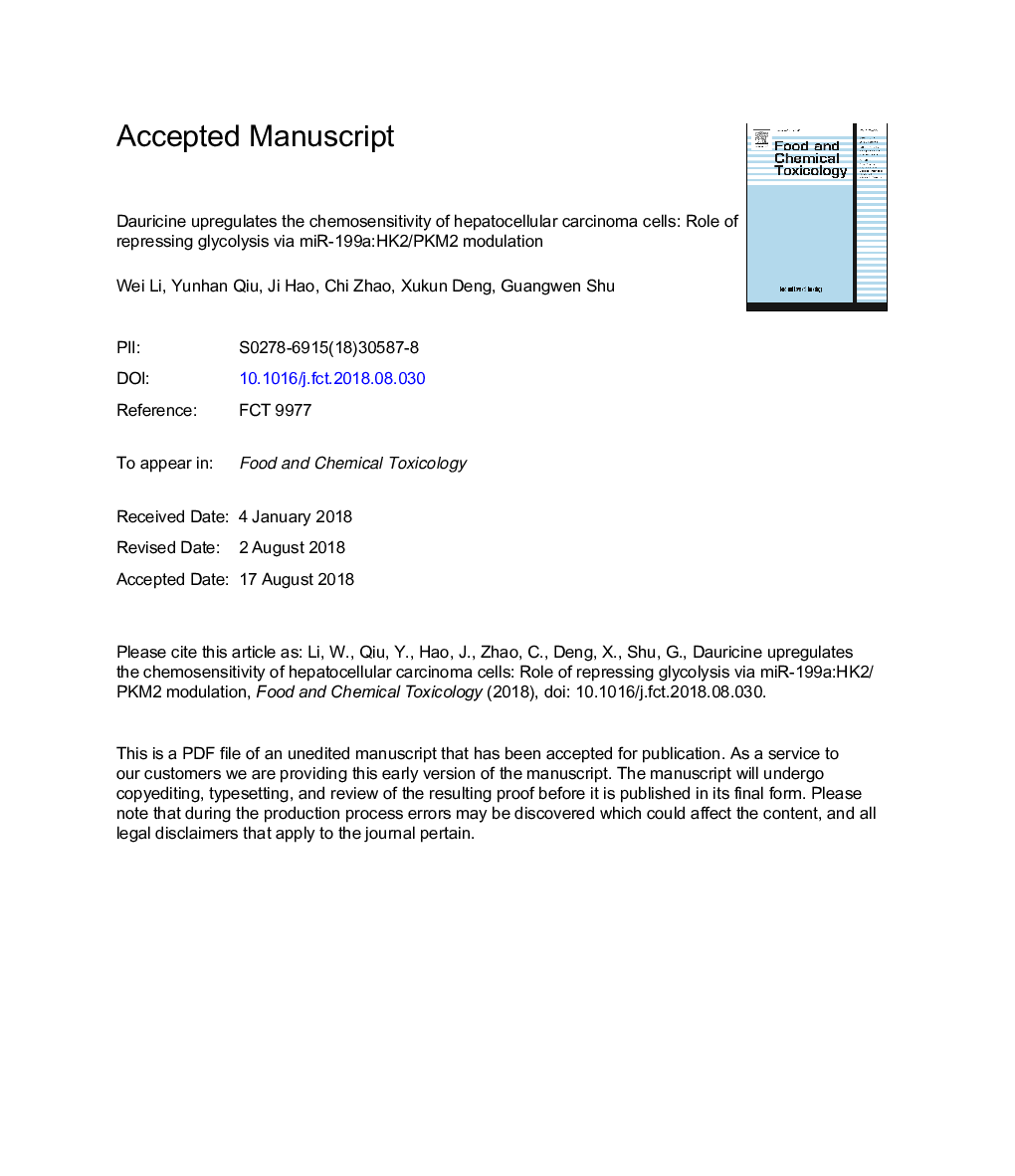 Dauricine upregulates the chemosensitivity of hepatocellular carcinoma cells: Role of repressing glycolysis via miR-199a:HK2/PKM2 modulation