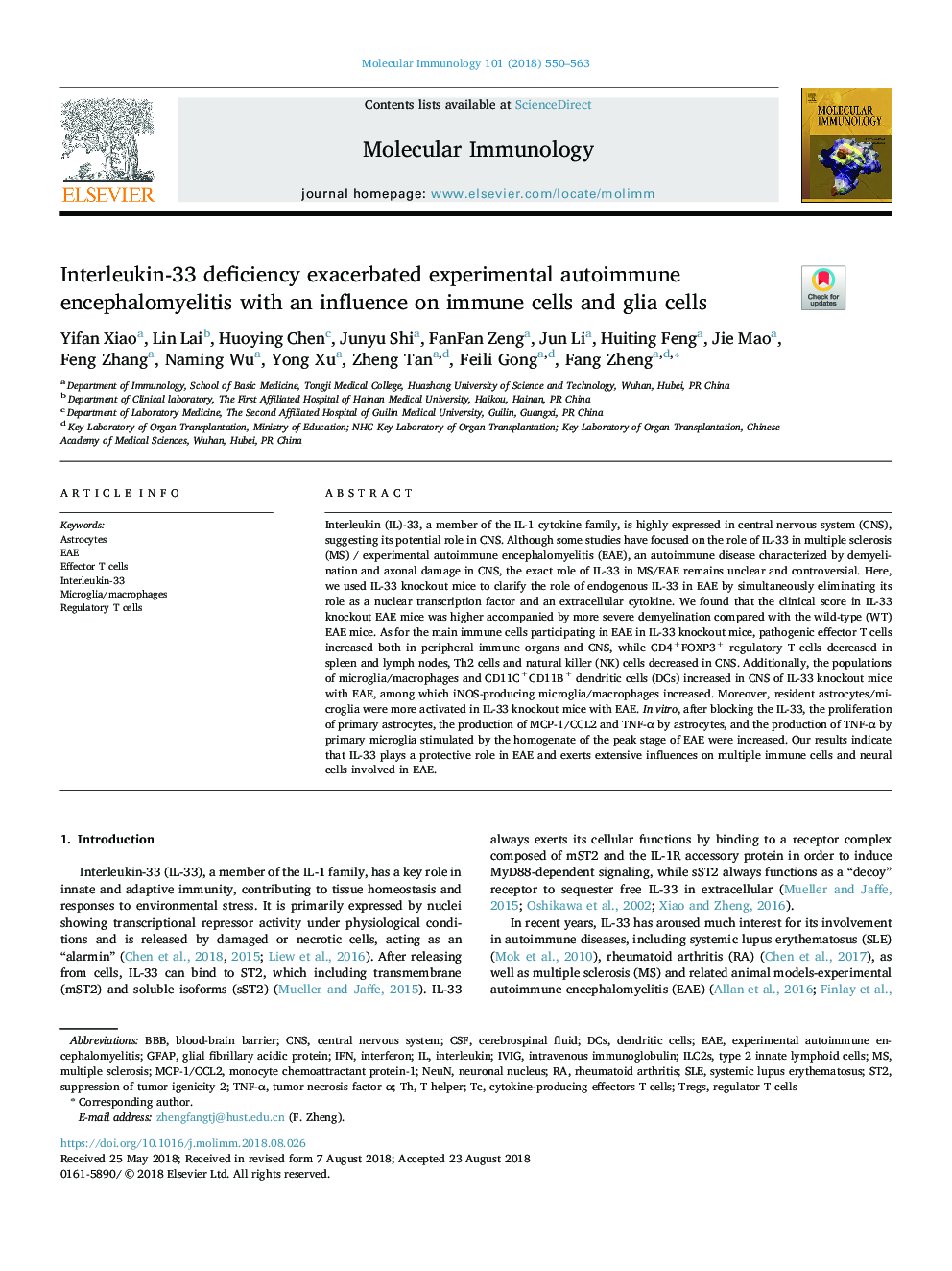 Interleukin-33 deficiency exacerbated experimental autoimmune encephalomyelitis with an influence on immune cells and glia cells