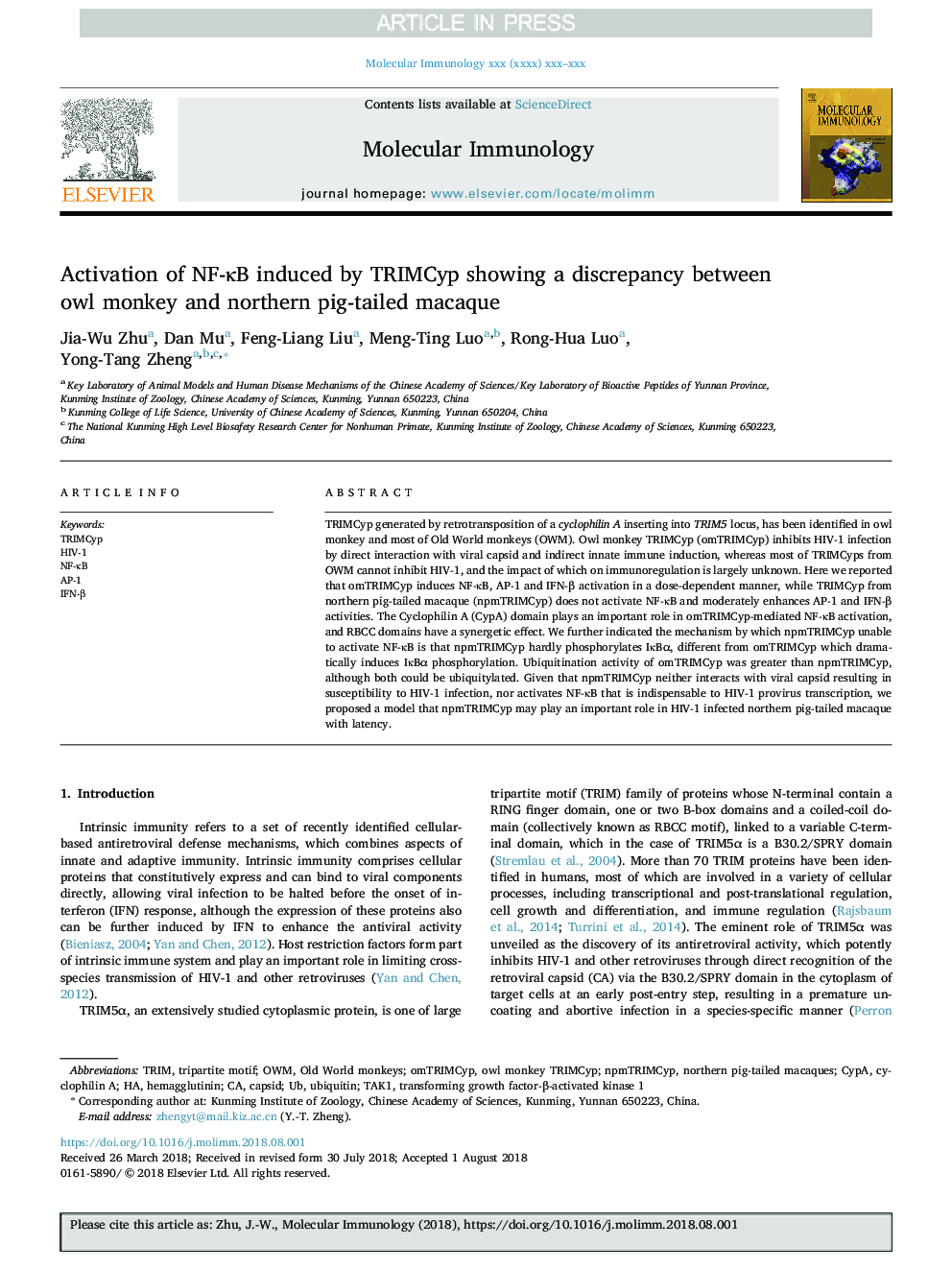 Activation of NF-ÎºB induced by TRIMCyp showing a discrepancy between owl monkey and northern pig-tailed macaque