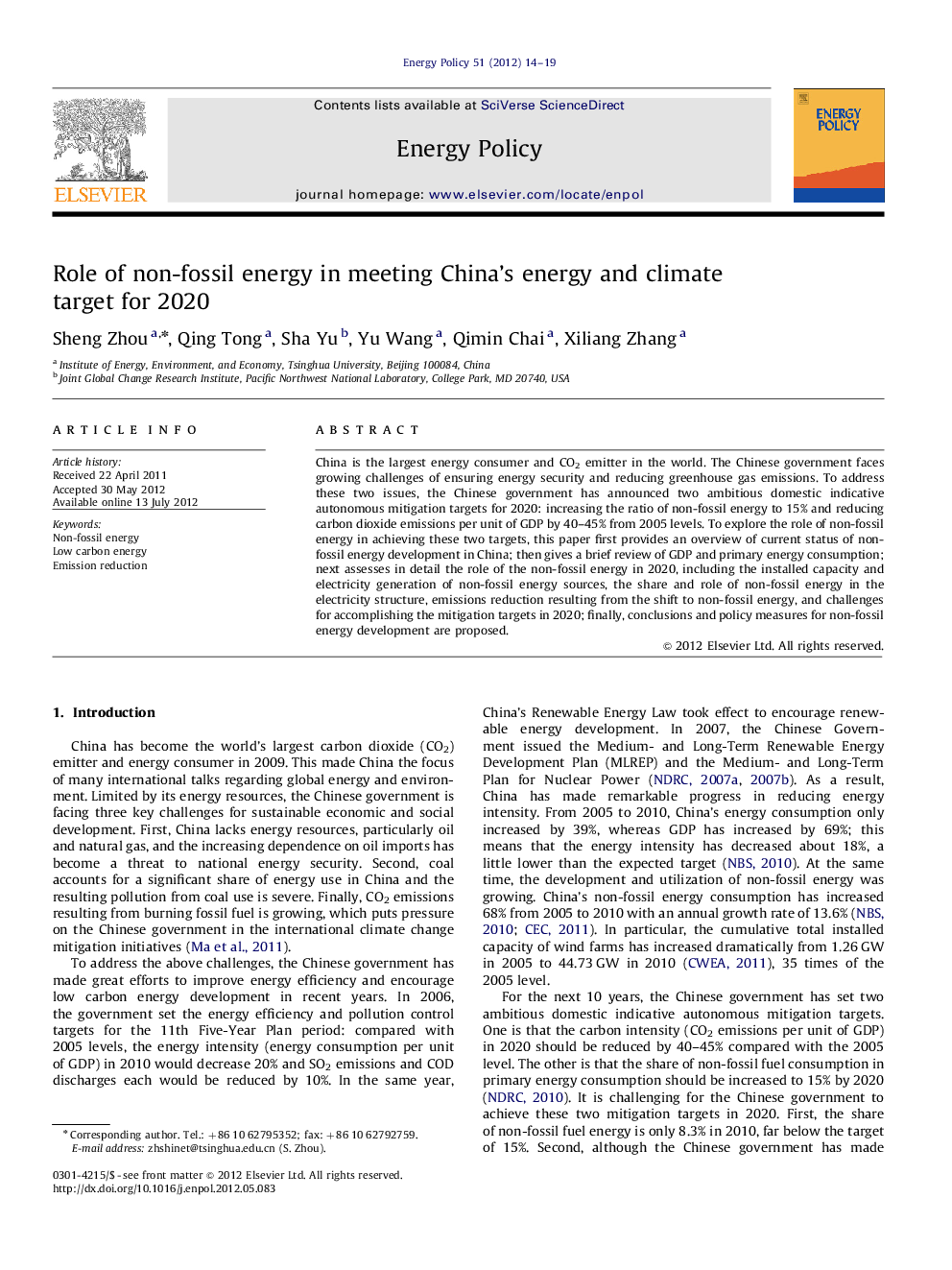 Role of non-fossil energy in meeting China's energy and climate target for 2020