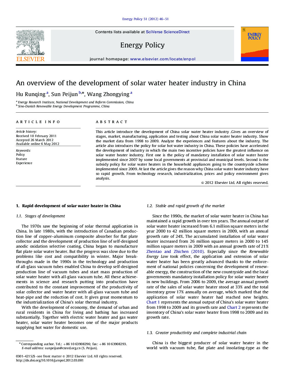 An overview of the development of solar water heater industry in China