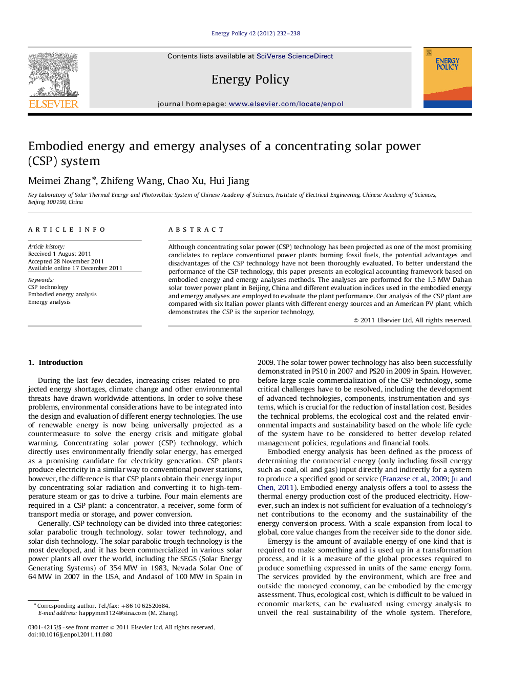 Embodied energy and emergy analyses of a concentrating solar power (CSP) system