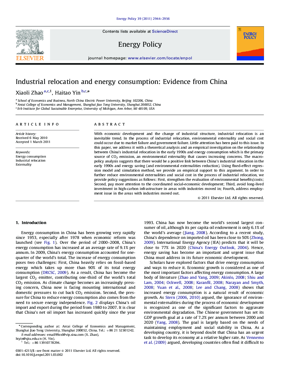 Industrial relocation and energy consumption: Evidence from China