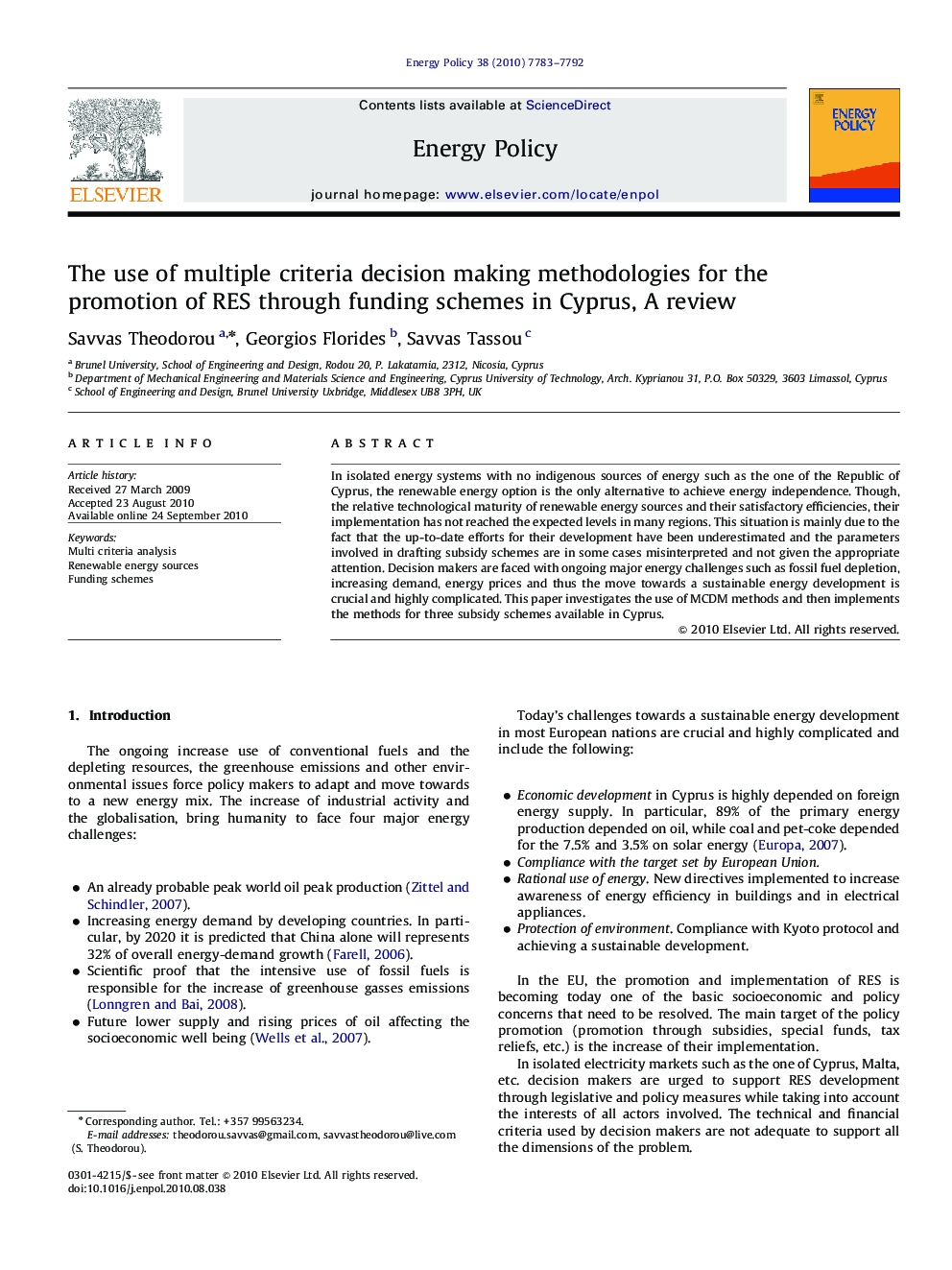 The use of multiple criteria decision making methodologies for the promotion of RES through funding schemes in Cyprus, A review