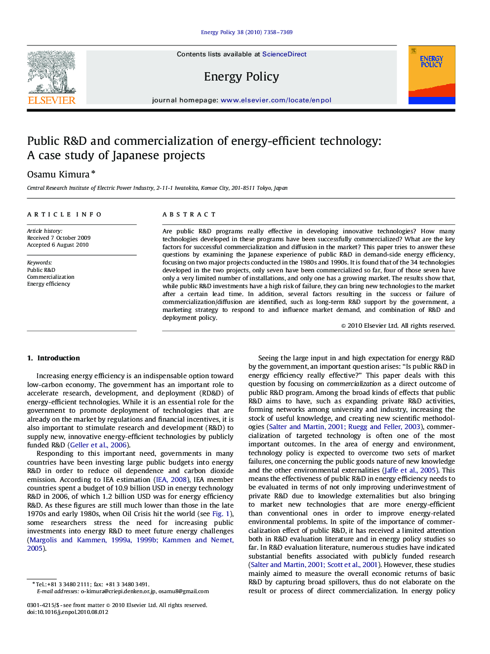 Public R&D and commercialization of energy-efficient technology: A case study of Japanese projects