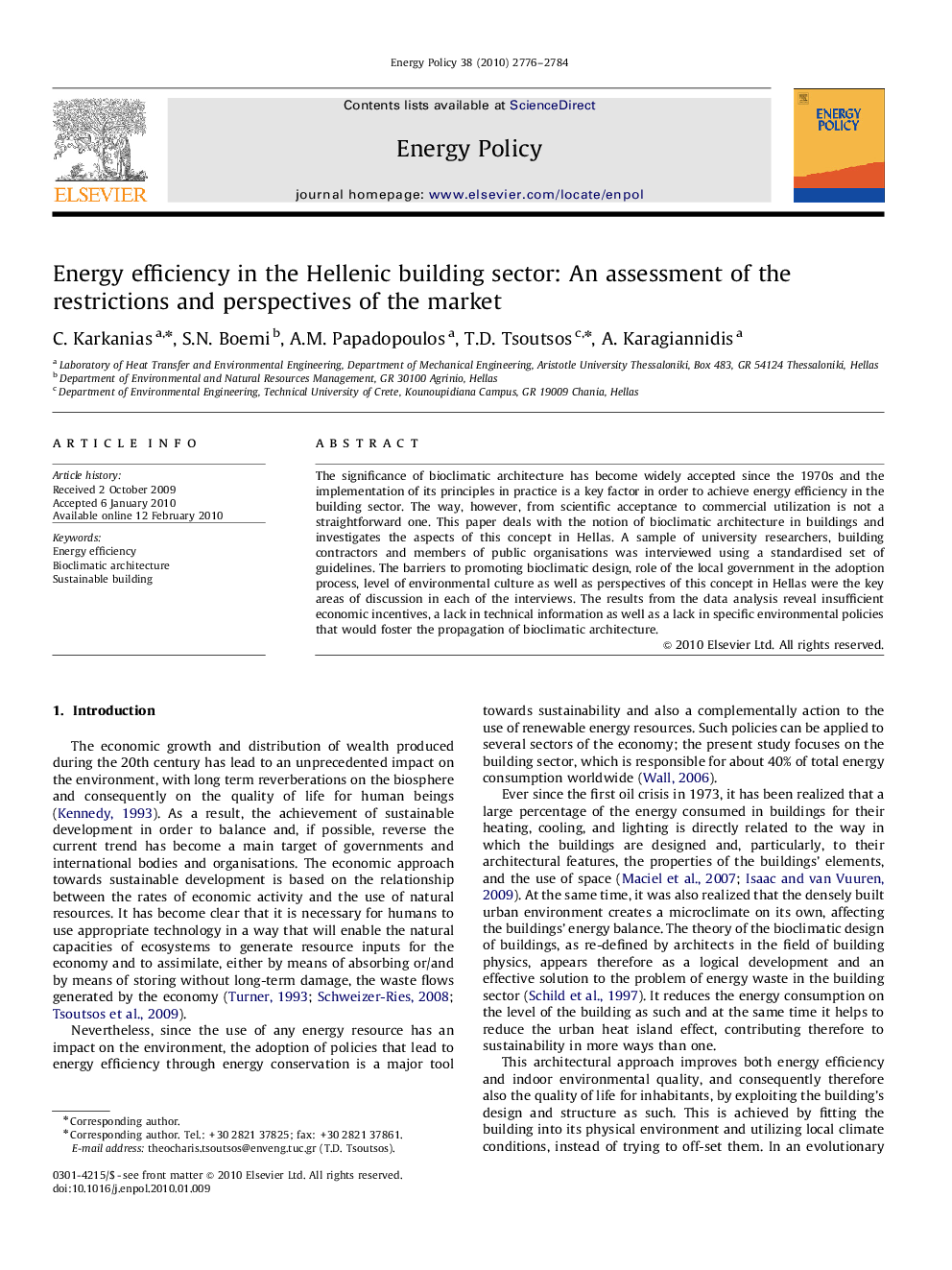 Energy efficiency in the Hellenic building sector: An assessment of the restrictions and perspectives of the market