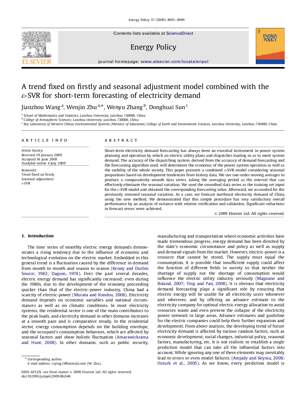 A trend fixed on firstly and seasonal adjustment model combined with the ε-SVR for short-term forecasting of electricity demand