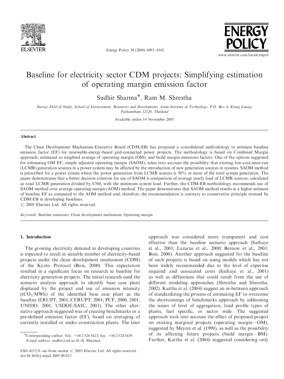 Baseline for electricity sector CDM projects: Simplifying estimation of operating margin emission factor