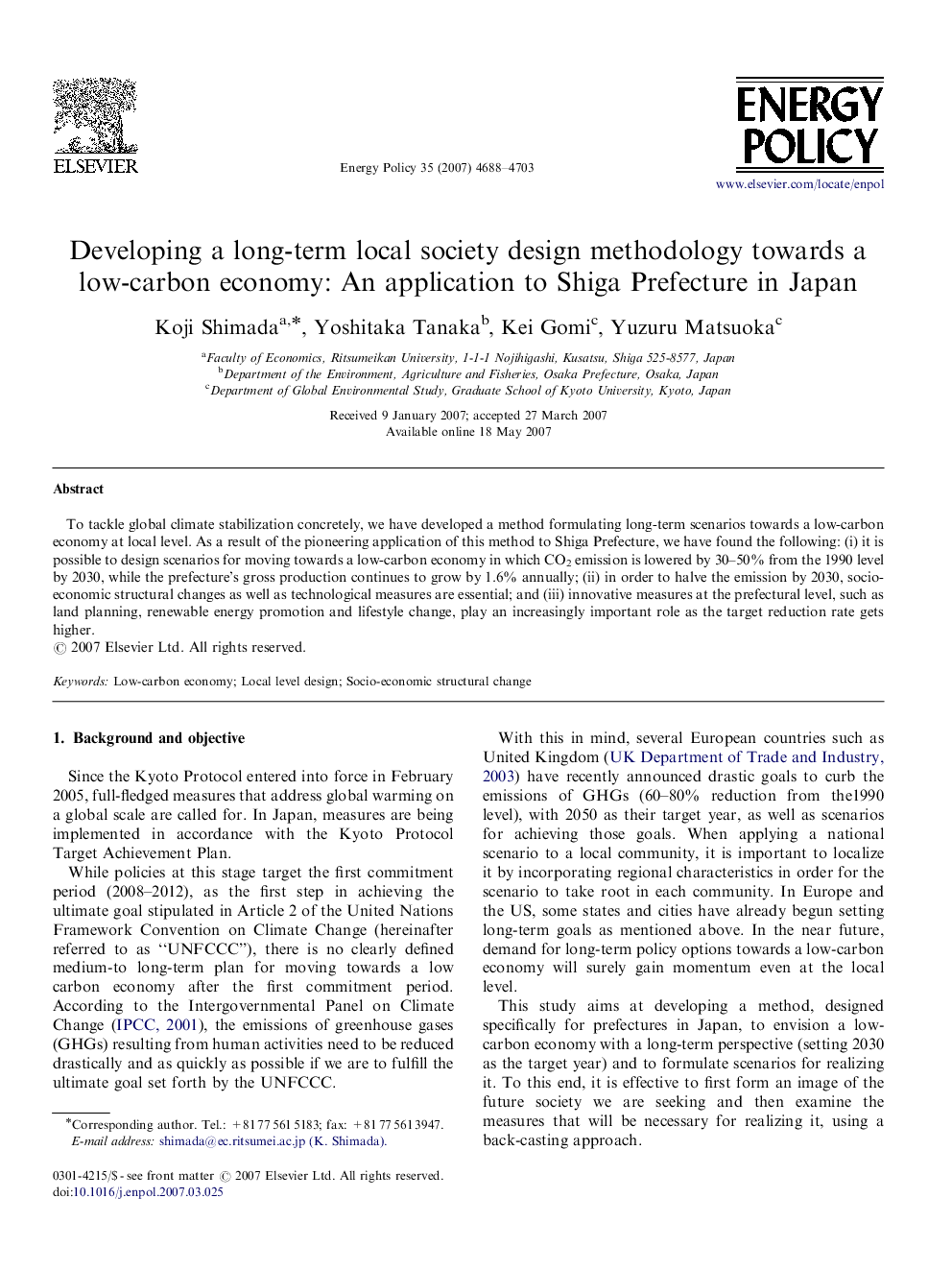 Developing a long-term local society design methodology towards a low-carbon economy: An application to Shiga Prefecture in Japan