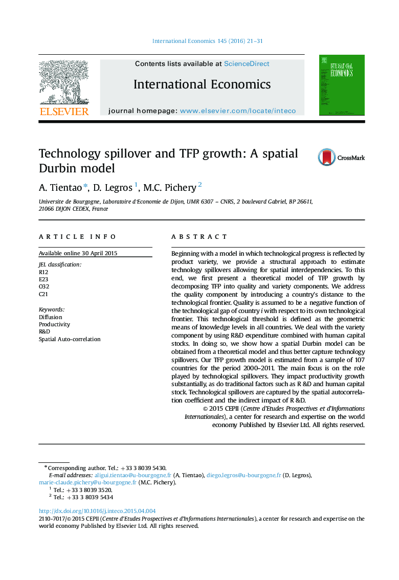 رشد تکنولوژی و رشد TFP: مدل دوربین فضایی
