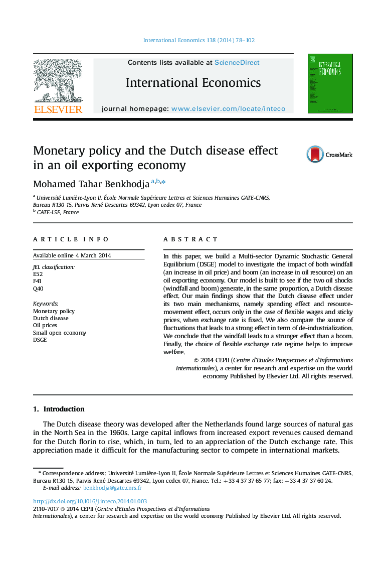 Monetary policy and the Dutch disease effect in an oil exporting economy