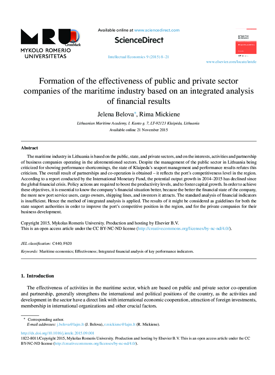 Formation of the effectiveness of public and private sector companies of the maritime industry based on an integrated analysis of financial results