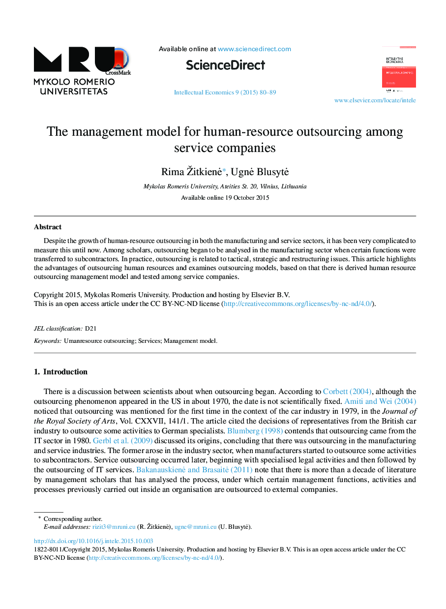 The management model for human-resource outsourcing among service companies