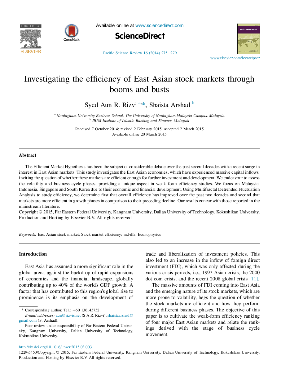 Investigating the efficiency of East Asian stock markets through booms and busts 