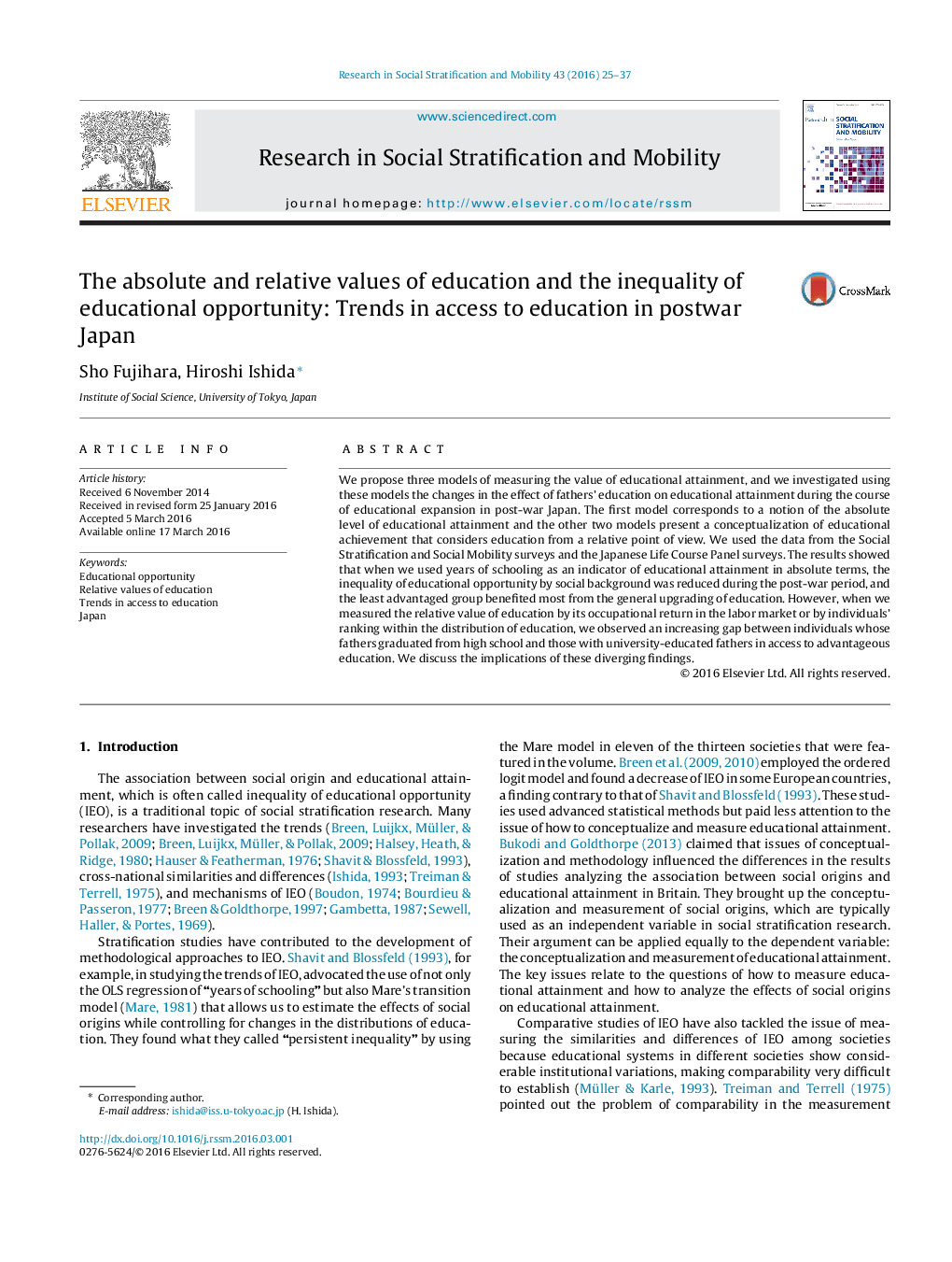 The absolute and relative values of education and the inequality of educational opportunity: Trends in access to education in postwar Japan