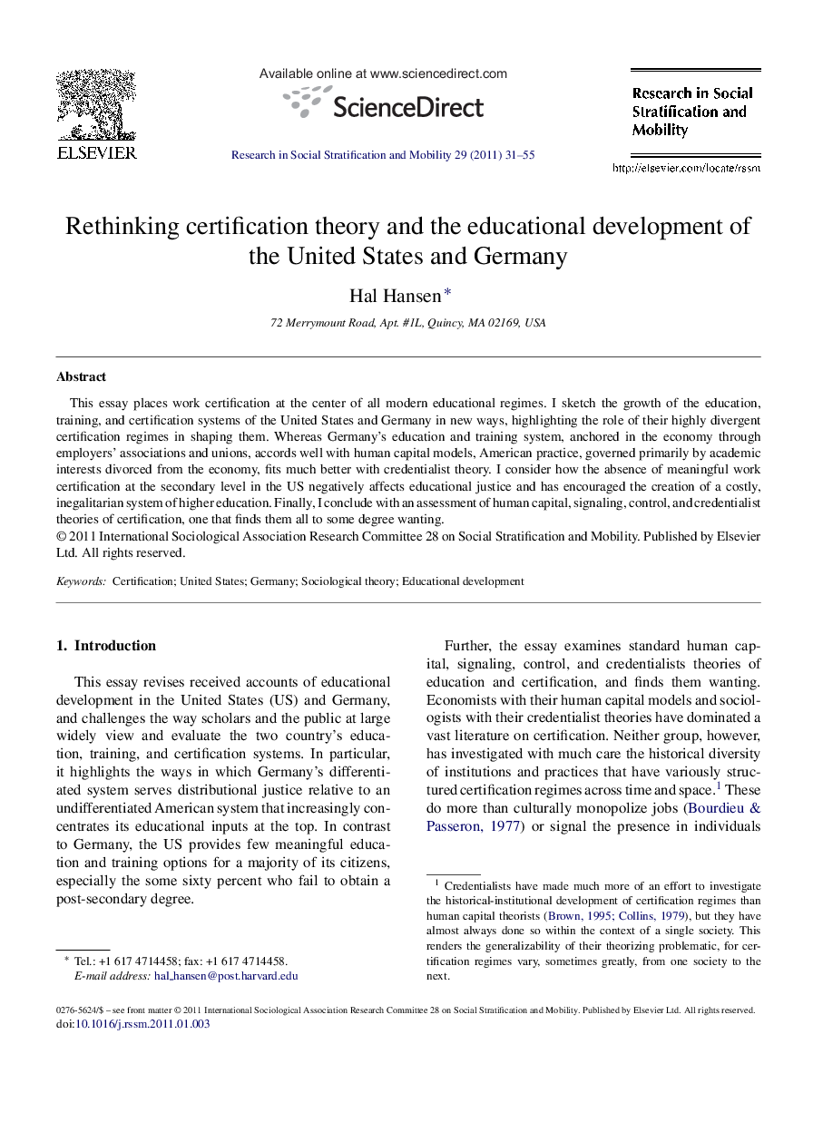 Rethinking certification theory and the educational development of the United States and Germany