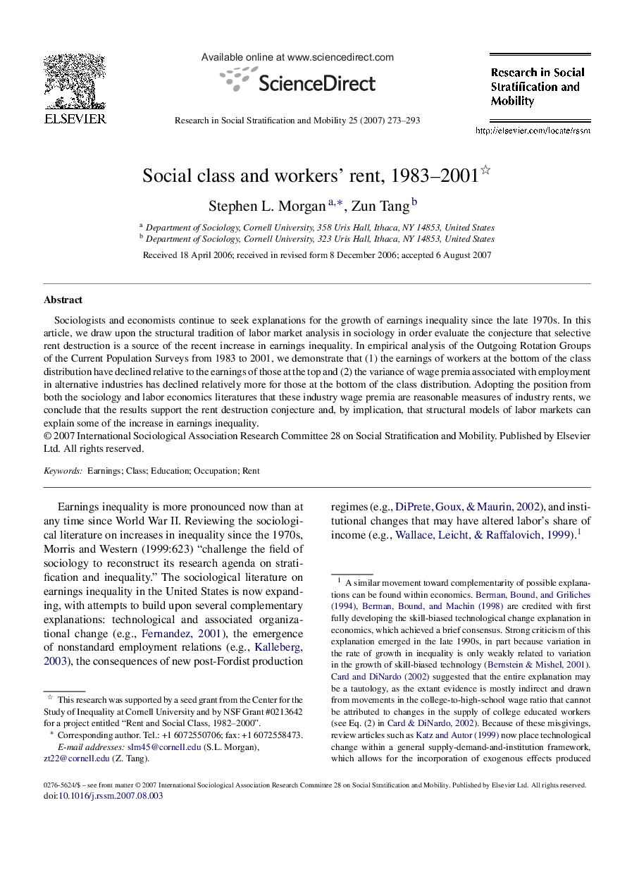 Social class and workers’ rent, 1983–2001 