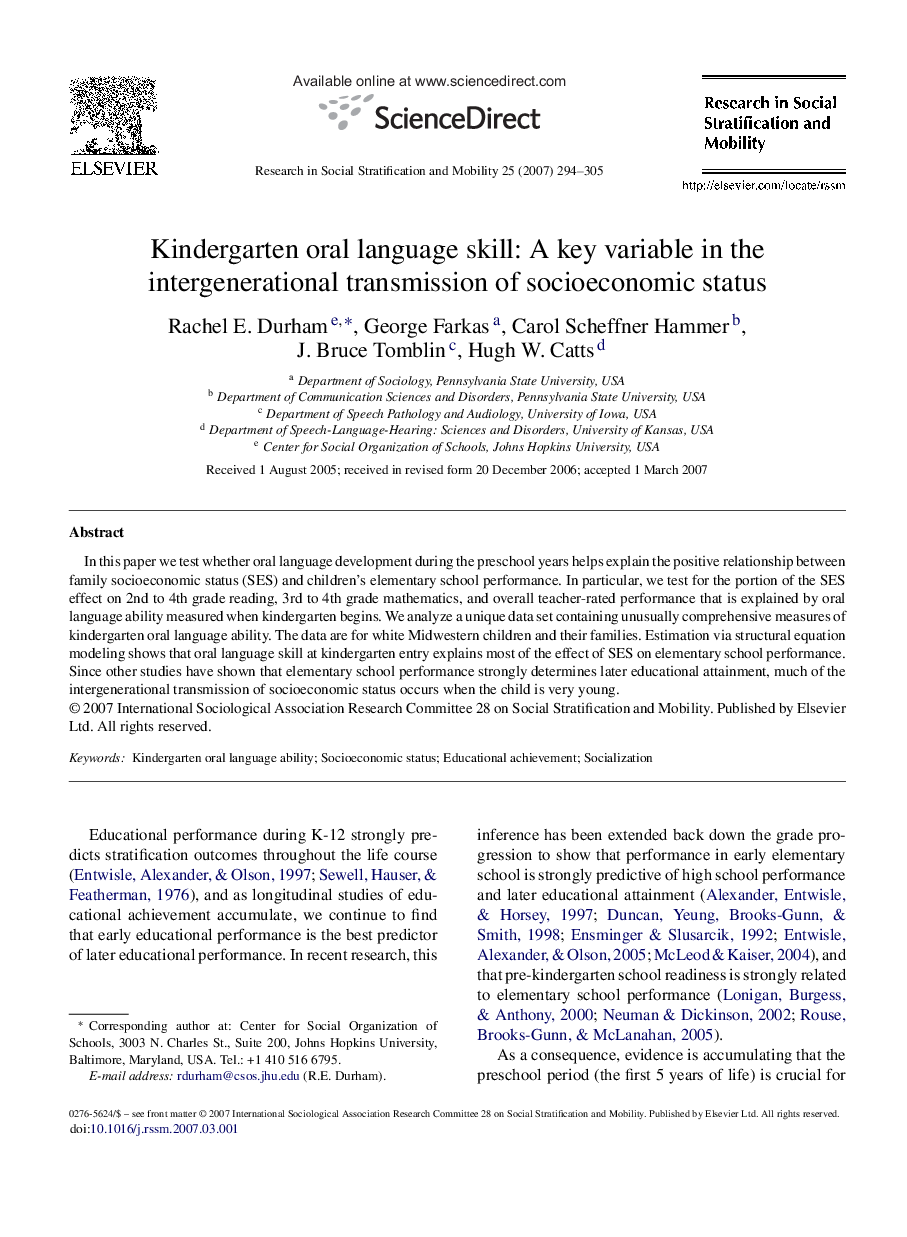 Kindergarten oral language skill: A key variable in the intergenerational transmission of socioeconomic status