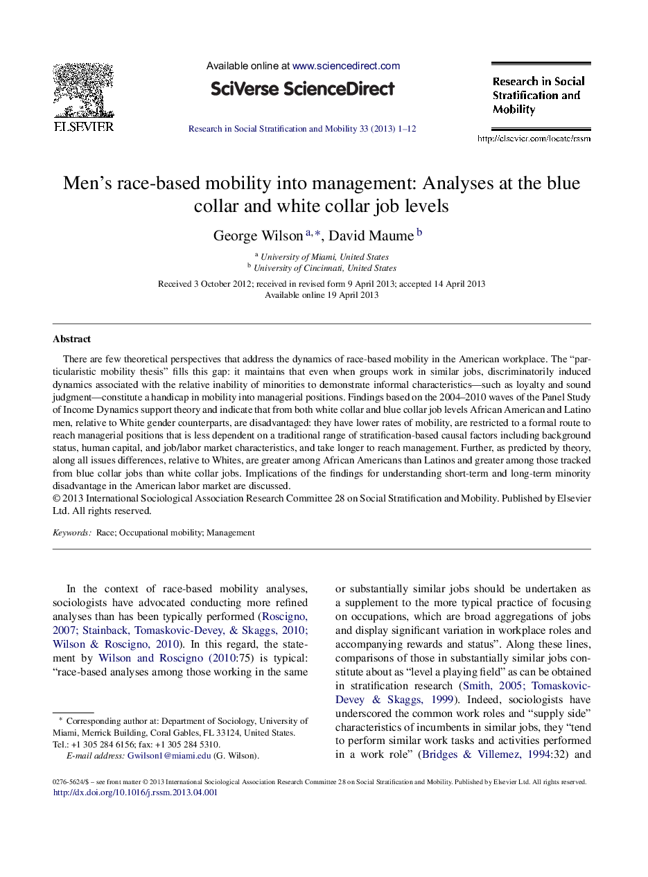 Men's race-based mobility into management: Analyses at the blue collar and white collar job levels