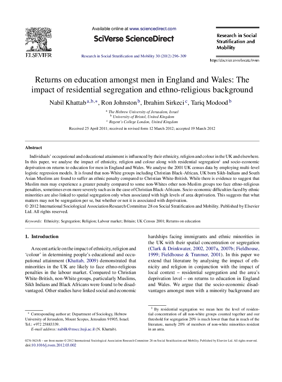 Returns on education amongst men in England and Wales: The impact of residential segregation and ethno-religious background