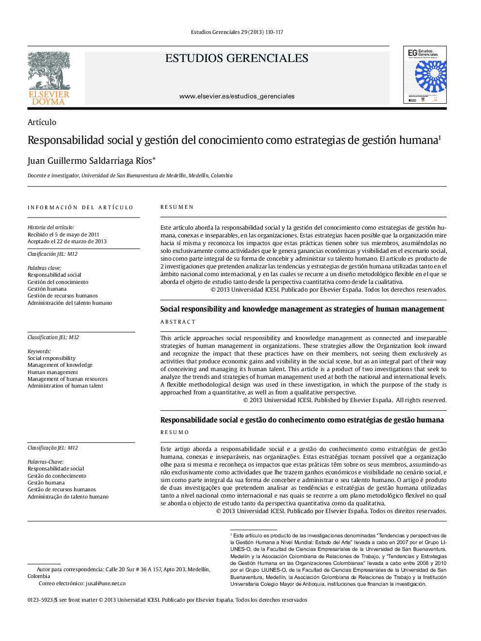 Responsabilidad social y gestión del conocimiento como estrategias de gestión humana1