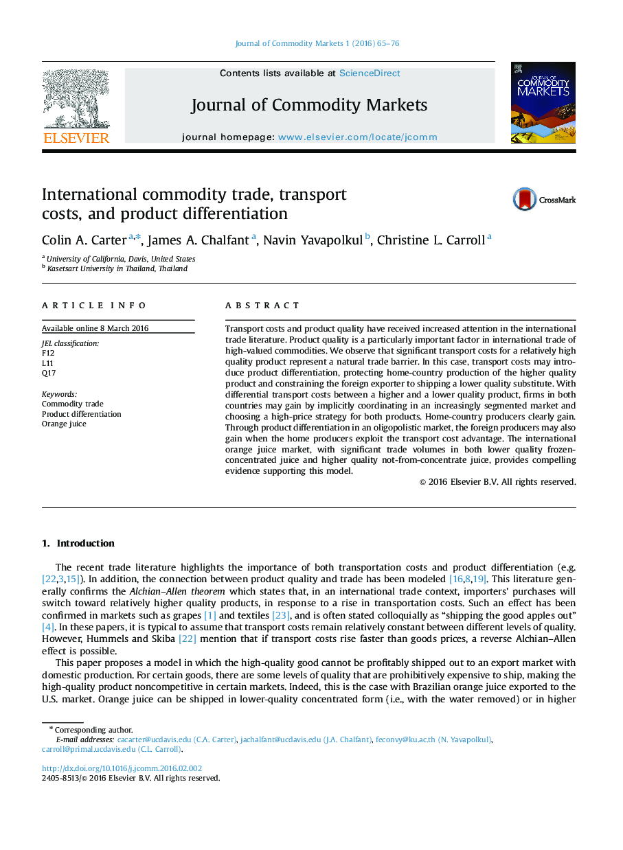 International commodity trade, transport costs, and product differentiation