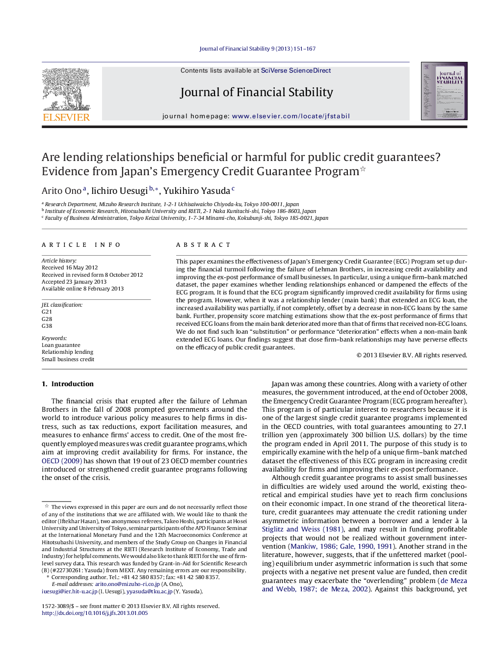 Are lending relationships beneficial or harmful for public credit guarantees? Evidence from Japan's Emergency Credit Guarantee Program 