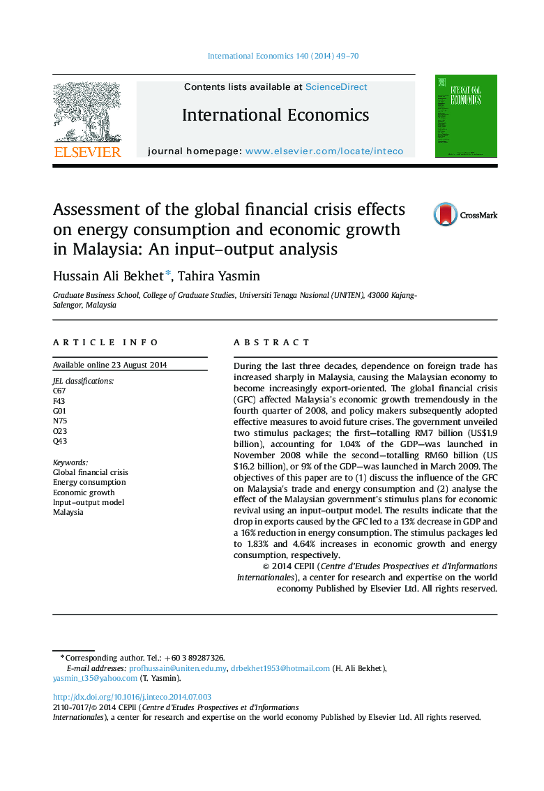 Assessment of the global financial crisis effects on energy consumption and economic growth in Malaysia: An input–output analysis