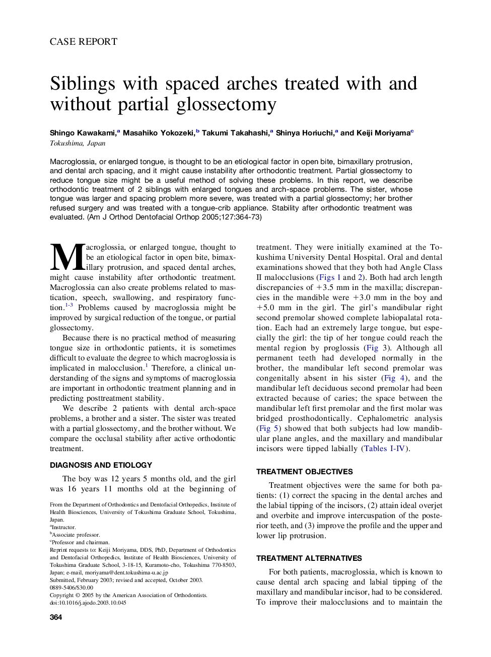 Siblings with spaced arches treated with and without partial glossectomy