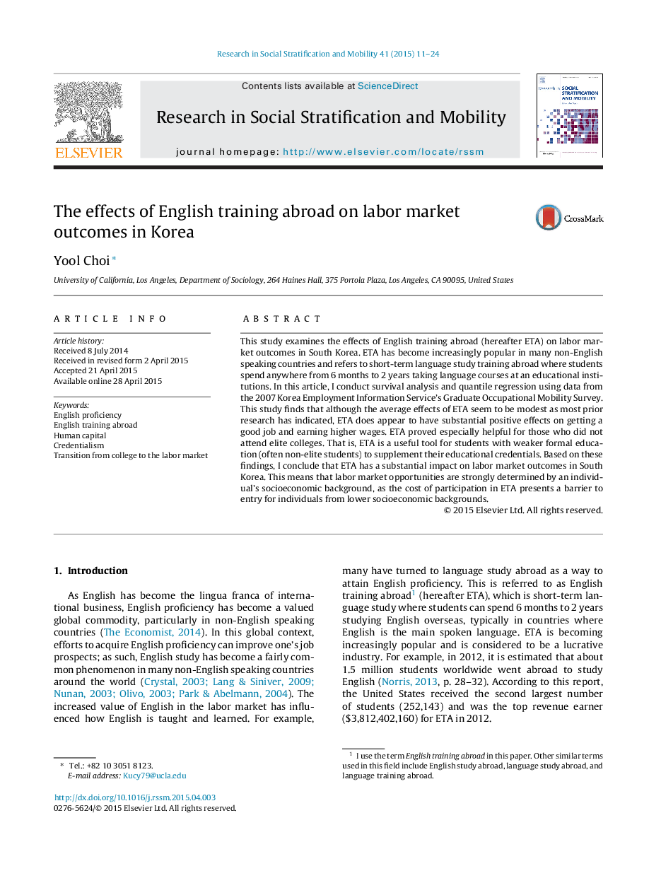 The effects of English training abroad on labor market outcomes in Korea