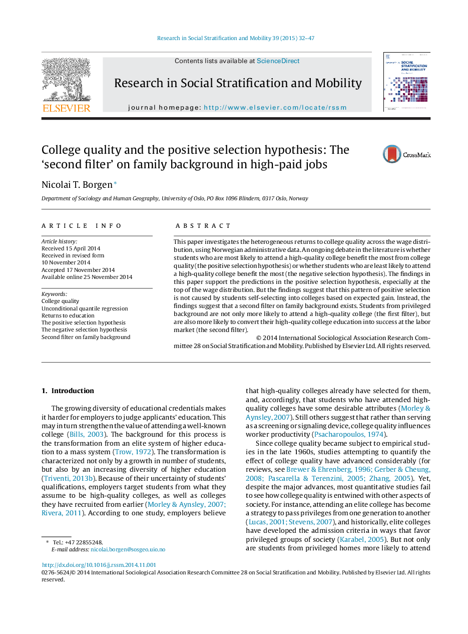 College quality and the positive selection hypothesis: The ‘second filter’ on family background in high-paid jobs