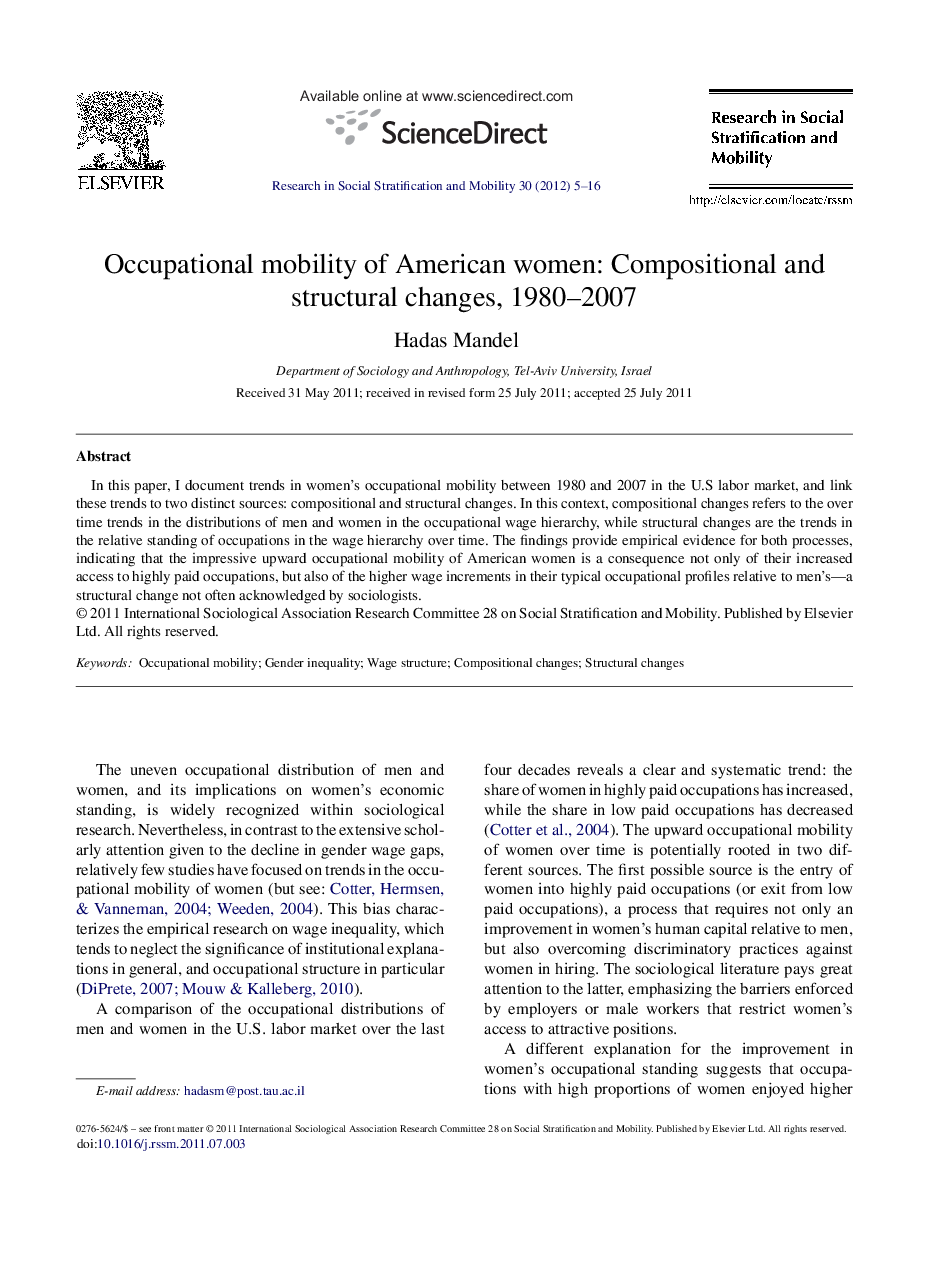 عکس صفحه اول مقاله: Occupational mobility of American women: Compositional and structural changes, 1980–2007 Occupational mobility of American women: Compositional and structural changes, 1980–2007