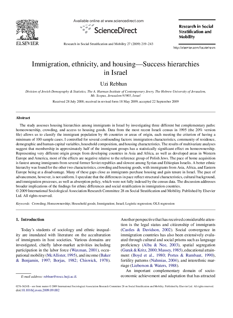 Immigration, ethnicity, and housing—Success hierarchies in Israel