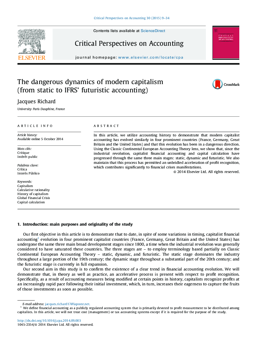 The dangerous dynamics of modern capitalism (from static to IFRS’ futuristic accounting)